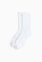 5-pack socks with LycraÂ® - 2