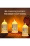 فانوس رمضان صغير للزينة، فانوس معلق بأسلوب مغربي مع إضاءة LED لعيد مبارك، قطعتان - 4