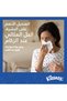 علبة مناديل وجه أصلية، طبقتين، عبوة تحتوي على 10 × 70 منديل - 4