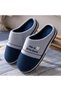 Mens Slipper Hala - 3