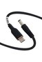 كابل طاقة MagicConn SH-CP09B من نوع USB-C إلى DC (55 × 21) 9 فولت