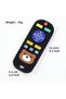 Remote Shape Silicone Teether (Pink) - 2