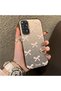 Redmi Note 11 Compatible Silicone Hard-Edge Back Case with Bow Tie Pattern—Cute Couple Phone Case - 3