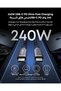 Prime USB C to USB C Cable, 240W Fast Charging Durable Cable (0.9m) - 2