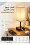 مصباح طاولة جانبية عصري من شاربدو، 3 ألوان متعددة، إضاءة ناعمة ومريحة للعين، منافذ USB للشحن - 3
