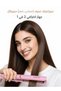 مكواة شعر رقمية نحيفة من السيراميك – وردي - 4