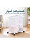 ™   سلة غسيل كبيرة الشبك بعجلات، مقاس 87 × 40 × 70 سم. - 3