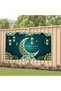 خلفية لعيد رمضان، خلفية تصوير إسلامية مزخرفة، تصميم مسجد ذهبي، 2 أنماط مختلفة - 5