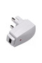 AC Charger USB 1000mA UK - 2