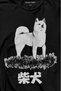 Black Akita, Japanese Dog, Shiba Inu, Samurai, Japanese-Printed Crepe Long-Sleeve T-Shirt - 2