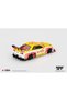 1204 Nissan LB-ER34 Super Silhouette Skyline Liberty Walk Suppaiman Okinawa 1:64 Scale Model Car - 4