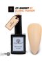 Black Elite Gel Nail Polish 037 Sheriff (Peach Beige), 15ml - Soak Off UV LED Gel Polish, Long-Lasting High Gloss Colour for Salon and Home Manicure - 3