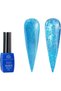 Disco Reflective Rubber Base | 8ml | Long-lasting Shine | Nail Art | (05)