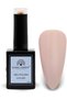 Black Elite Gel Nail Polish 068 Balcony Rose (Nude Beige), 15ml - Soak Off UV LED Gel Polish, Long-Lasting High Gloss Colour for Salon and Home Manicure - 2
