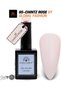 Black Elite Gel Nail Polish 065 Chintz Rose (Pale Pink Nude), 15ml - Soak Off UV LED Gel Polish, Long-Lasting High Gloss Colour for Salon and Home Manicure - 3