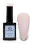 Black Elite Gel Nail Polish 045 Mauve Chalk, 15ml - Soak Off UV LED Gel Polish, Long-Lasting High Gloss Colour for Salon and Home Manicure - 2