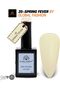 Black Elite Gel Nail Polish 035 Spring Fever (Pale Yellow), 15ml - Soak Off UV LED Gel Polish, Long-Lasting High Gloss Colour for Salon and Home Manicure - 3