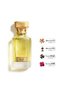 عطر ديفا عطر منعش وحيوي 75 مل