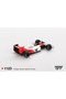 MGT01123 McLaren MP4/4 Alain Prost 1988 Japanese Grand Prix 2nd Place 1:64 Scale Formula 1 Model Car - 4