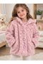 Girls' Powder-Colored, Soft-Lined, Hooded, Buttoned Plush Cardigan Jacket