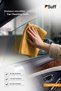 Tulpe m Series Car Rear Window Cleaning Cloth 70X50 cm Yellow Double-Sided Use Leaves No Marks or Stains Microfiber Cloth - 4