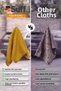 Tulpe m Series Car Rear Window Cleaning Cloth 70X50 cm Yellow Double-Sided Use Leaves No Marks or Stains Microfiber Cloth - 5