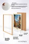 Rome Streets and the Bell Tower Framed Painting Italy Poster Living Room Kitchen Wall Decor Itp021 - 4