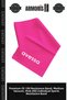 Premium Ce-100 Plates Band Medium Vacuum Amb. Pink (40) Individual Sports Resistance Band Pink Band
