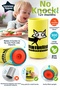No Knock Spill-Proof Children's Cup 300 ml – Clevergrip Base, Bpa-Free, 12 Months+, Yellow Cat Pattern - 3