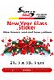 Garland Pine Branch and Red Bow Pattern Christmas Glass Sticker - 3