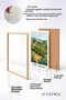 Dolce Toscana Written Tuscany with Bridges and Cypresses Framed Painting Italy Poster Wall Decor Itp073 - 4