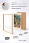 Buongiorno Kubbeli Street Kruvasan Framed Painting Italy Poster Living Room Kitchen Wall Decor Itp127 - 4