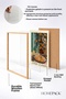 Lasagna Di Mamma and Orange Tree Framed Painting, Italy Poster, Living Room, Kitchen, Wall Decor, Itp181. - 4
