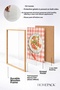 Buon Appetito Caprese Salad Framed Poster, Italy Poster, Living Room, Kitchen, Wall Decor, Itn012. - 4