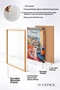 Florence Balcony with Cityscape – Framed Painting, Italy Poster, Living Room, Kitchen, Wall Decor, Itp172. - 4