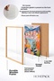 Floral Town Framed Painting on the Shore of Lake Como, Italy Poster, Living Room, Kitchen, Wall Decor, Itp170. - 4