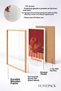 Tomatoes on a Checkered Background, Framed Painting, Italy Poster, Wall Decor, Itn013. - 4