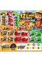 12-Piece Mini Truck, Fire Truck, and Cleaning Vehicle Set – 9 cm Pull-Back Toy Construction Vehicles.