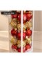 Red and Gold Decorative Christmas Ornaments—Pine Tree Hanging Decorations, Set of 24, Box 18x6 cm - 2