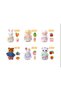 Mini Hyvan Surprise Package Figure-Fruit - 2