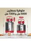 موزع مشروبات ساخنة وباردة. سعة ٥٠٠٠ مل / ١١٩٨٣٥ - 2