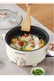2.5L Electric Multi Cooker with Steamer Portable Noodle, Dumpling & Soup Cooker - 2