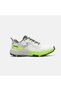 Tksims2602 Sima Men's Trail Running Shoes - White/Lime