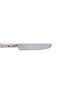 Sweet Knife (20 cm) - 2