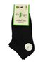 Bamboo Booties Kids Socks - Pattern Socks - 6