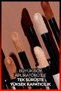 Infaillible All Face Concealer 327 Coolrose Concealer - 5