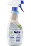 Detergent pentru plastic, 500 ml - 2