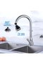 Faucet Aerator Sprayer Attachment, Kitchen Faucet Head Replacement with 4 Spray Modes, 360° Swivel E - 3