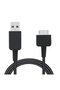 كابل شحن USB إلى Mini USB متوافق مع وحدة تحكم بلايستيشن PS3/PS3 Slim SixAxis - 2