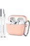 غطاء سيليكون ناعم لسماعات AirPods Pro 2 - لون وردي رملي